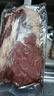 1号会员店M3澳洲安格斯牛腱子(不含腱子芯) 低脂健身 生鲜牛肉 净重2斤 实拍图