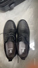 意尔康皮鞋男软底舒适商务休闲鞋春秋圆头系带新款 53429W 黑色 41 实拍图