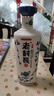 老村长 乐醇青花瓶 浓香型白酒 45度 500ml*6瓶 整箱装 实拍图