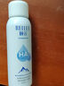 颐莲（RELLET）补水保湿喷雾1000ml（300ml*3+100ml）送女生礼物 实拍图