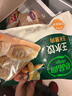 必品阁（bibigo）玉米蔬菜猪肉水饺 1200g 约48只 早餐夜宵速冻饺子年货 实拍图
