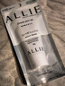 皑丽（ALLIE）嘉娜宝防晒霜户外通勤保湿水润提亮隔离妆前乳SPF50+茉莉桃香60g 实拍图