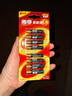 南孚7号电池8粒 七号碱性 聚能环5代 适用血压计/燃气表/遥控器/电子秤/挂钟/无线鼠标【单件包邮】 实拍图