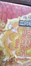 三只松鼠坚果零食礼盒1600g/12件年货零食春节送礼夏威夷果【李宏毅同款】 实拍图
