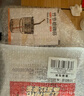 艺佰红枣桂圆玫瑰枸杞茶500g50包补花果茶元气血泡水喝的养生茶送杯子 实拍图