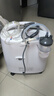 鱼跃(yuwell)3L升新国标医用制氧机轻音升级39分贝带雾化氧气机8F-3ZW 实拍图