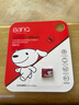 banq&JOY联名款 64GB TF（MicroSD）存储卡U3 C10 A1 V30 4K 高速款行车记录仪&监控摄像头手机内存卡 实拍图