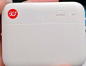 中兴（ZTE）5G随身wifi移动UFI无线上网卡5g插卡路由随行车载笔记本流量卡托【5G全国套餐卡 每月1500G一年】 实拍图