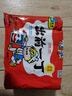 出前一丁（NISSIN）日清 进口方便面速食 麻油味 五连包*100g 泡面拌面早餐热门商品 实拍图