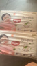好奇（Huggies）铂金装小桃裤纸尿裤S96片(4-8kg)新生儿小号尿不湿【透爽散热】 实拍图