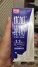 光明 优加纯牛奶250ml*12盒3.3g原生乳蛋白 浓醇营养早餐奶年货送礼盒 实拍图
