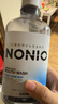 狮王（Lion）NONIO进口清新漱口水柑橘+清新600ml*3杀菌去口臭随机发货 实拍图