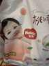 好奇（Huggies）铂金装小桃裤成长裤XXXL26片*4包(17kg以上)【透爽散热】 实拍图