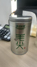 乐品乐茶特级毛尖茶叶绿茶2025明前春茶新茶自己喝过年货礼盒装250g送长辈 实拍图
