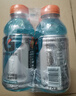 百事可乐佳得乐 GATORADE 补充电解质 运动饮料蓝莓味400ml*6瓶 整箱装 实拍图