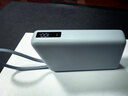 小米（MI）【3C认证】自带线充电宝20000 67W 浅蓝色 可上飞机/火车 可充手机平板笔记本耳机 iPhone安卓可用 实拍图