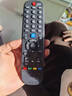 尼初适用skyworth创维电视遥控器YK-6000J-03 yk-6019jh万能通用智能遥控55寸电视机遥控板55G3 55G20 实拍图