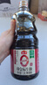 海天 0金标生抽酱油1.28L*2【特级酱油】金标系列 0添加防腐剂 实拍图