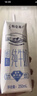 蒙牛【新鲜日期】特仑苏低脂纯牛奶250ml×16盒 健身减脂 年货礼盒 实拍图
