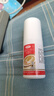 达克宁盐酸特比萘芬喷雾剂60ml脚气喷剂脚气药止痒脱皮烂脚丫真菌感染自营脚臭喷雾泡脚专用药乳膏凝胶升级款 实拍图