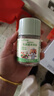 贝贝哩乳酸菌果蔬盐50g 宝宝盐儿童专用减钠调味盐特添加DHA辅食用0海盐 实拍图