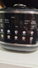 美的（Midea）品牌官方低脂浓香电压力锅0涂层家用煲汤高压锅5L双胆4-6人全自动智能预约炖肉煮饭饭煲MY-C5930F 实拍图