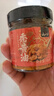 云山半秃黄油纯蟹黄酱(蟹膏+蟹黄)不含蛋黄拌面酱年夜饭年货送礼100g 实拍图