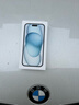 Apple/苹果【政府补贴需现场签收激活】 iPhone 15 (A3092) 256GB 蓝色 支持移动联通电信5G 双卡双待 实拍图