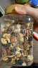 沃隆混合坚果500g罐装每日坚果果干休闲零食腰果核桃仁榛子仁蓝莓干 实拍图