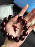 龍隐 正宗小叶紫檀手串男女士佛珠子正品高端香木情侣手链转运文玩 【爆满金星】18mm*13颗 实拍图