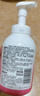 贝亲（Pigeon）洗发水沐浴露 含桃叶精华 婴儿洗发沐浴二合一 500ml IA209 实拍图