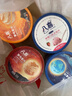 八喜冰淇淋 草莓口味550g*1桶 家庭装 生牛乳冰淇淋桶装 实拍图