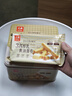 元朗厚乳黄油鸡蛋卷年货礼盒 饼干曲奇零食品 过新春节广东老字号360g 实拍图