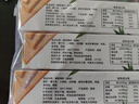 南国 椰香薄饼甜味80g*3盒 薄脆椰子饼干海南特产休闲零食独立包装 实拍图