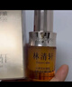 林清轩山茶花焕亮修护精华油10ml 实拍图