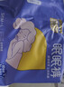 倍舒特眠眠裤 棉柔夜用防漏裤型卫生巾M-L码20条80-130斤京东自营安睡裤 实拍图