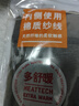 优衣库男装HEATTECH EXTRA WARM棉混纺紧身裤/保暖内衣秋裤479467 479468/08深灰色 L 实拍图