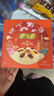 杏花楼八宝饭传统年货糕点心糯米饭速食方便米饭中华老字号上海特产400g 实拍图
