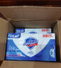舒肤佳香皂115g*12块皂(纯白4+柠檬4+芦荟4)肥皂 99.9%除菌新旧包装随机 实拍图