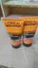 欧莱雅（LOREAL）男士劲能深层净化洁面膏乳深层清洁控油保湿去角质洗面奶男中小样 劲能深层净化洁面膏2瓶共100ml 实拍图