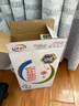 伊利【新鲜日期】脱脂纯牛奶 250ml*24盒 零脂肪好营养 年货礼盒装 实拍图