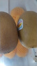 佳沛（zespri）新西兰阳光金奇异果 8个装 特大果单果重约122-146g 水果猕猴桃 实拍图