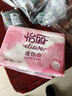 怡丽迷你卫生巾超薄干爽透气直条无护翼日用护垫180mm24片京东自营 实拍图