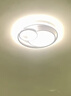 四季沐歌（MICOE）照明客厅卧室吸顶灯具套餐led现代白色奶油风大气简约中山灯具 实拍图