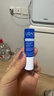 依泉（Uriage）特润唇膏4g保湿修护唇膏唇膜淡化唇纹口红打底 【新年礼物】 实拍图