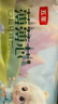 五羊（FIVERAMS）拉拉裤薄薄芯成长裤XXL40片 (15kg以上)婴儿尿不湿超薄瞬吸干爽 实拍图