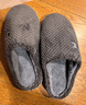 京东京造【厚底防滑】棉拖鞋男冬季拖鞋室内居家毛拖保暖全包深灰色42-43 实拍图