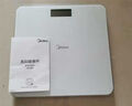 美的（Midea)充电款体重秤电子称人体健康体重称重计家用高精准智能APP联接 减肥体重管理神器 实拍图