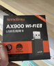 Tenda腾达USB无线网卡WiFi6 智能免驱AX900 5G网卡 无线网卡台式机专用 内置天线 无限wifi接收器发射器 实拍图