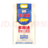 金龙鱼多用途颗粒小麦粉10斤 馒头粉 饺子粉 颗粒粉 好和面沙子粉砂子粉 实拍图